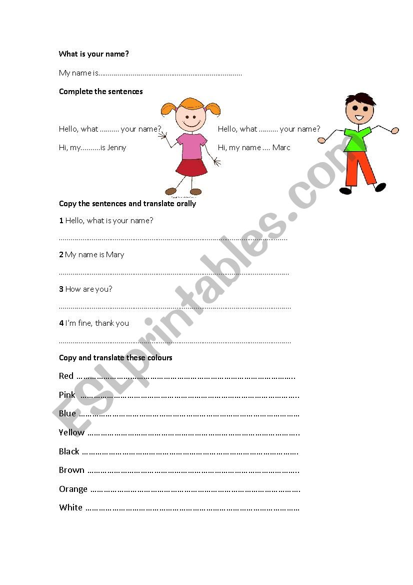 What is your name?  worksheet