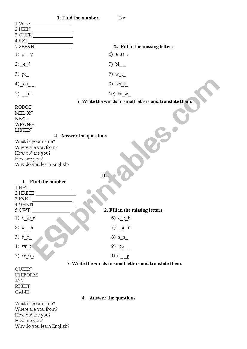 Alphabet worksheet