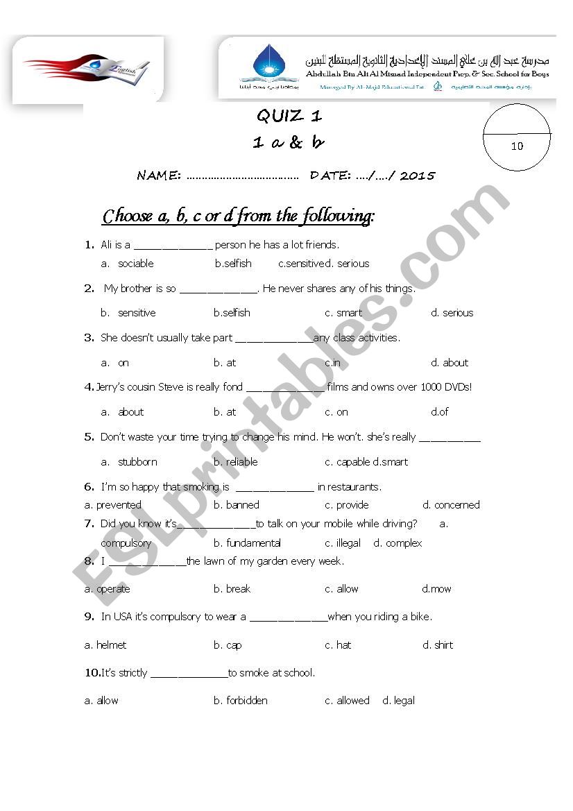 GRADE 9 MODULE 1A&B VOCABULARY QUIZ