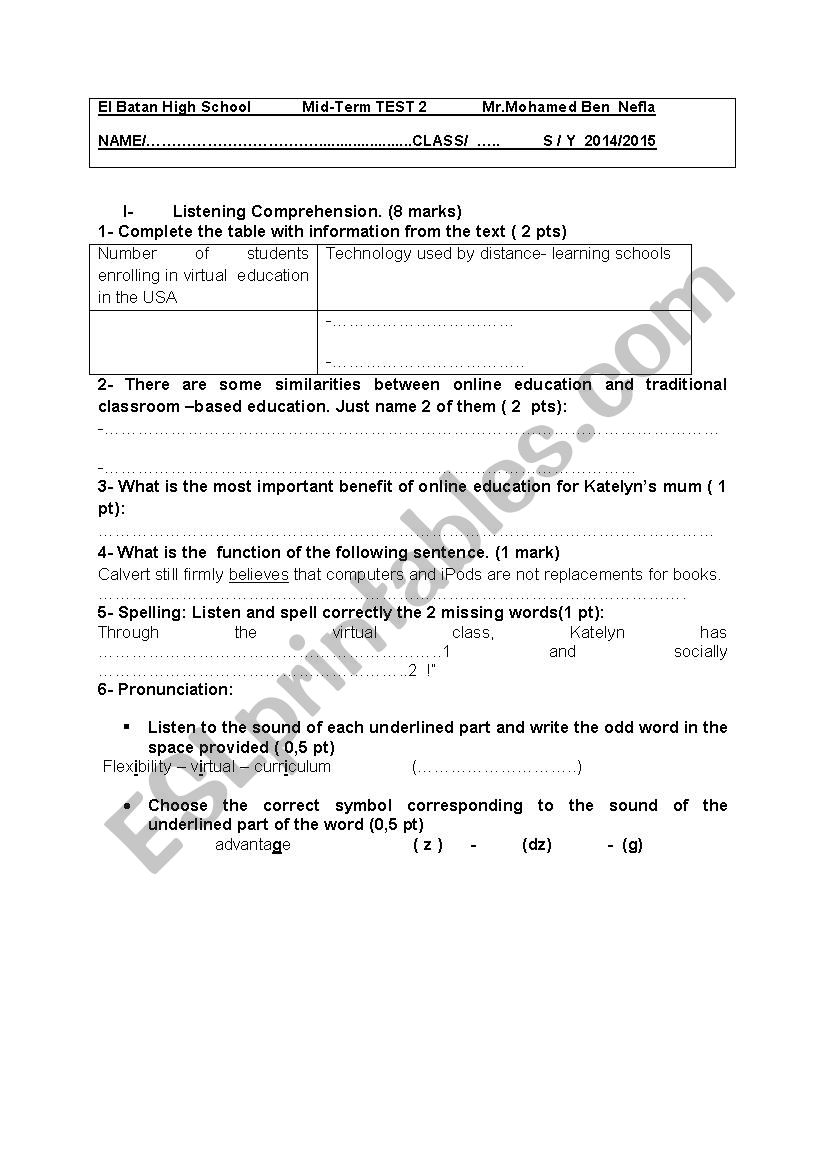 4th form test worksheet