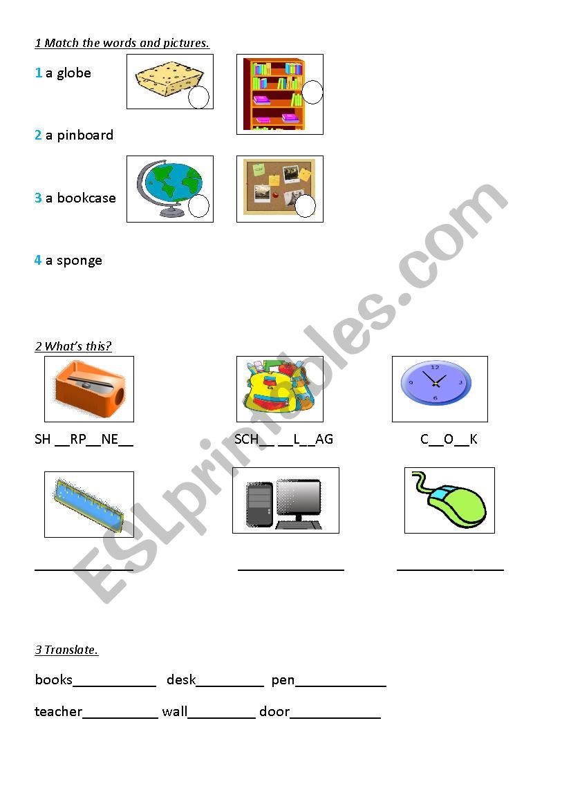 School objects worksheet