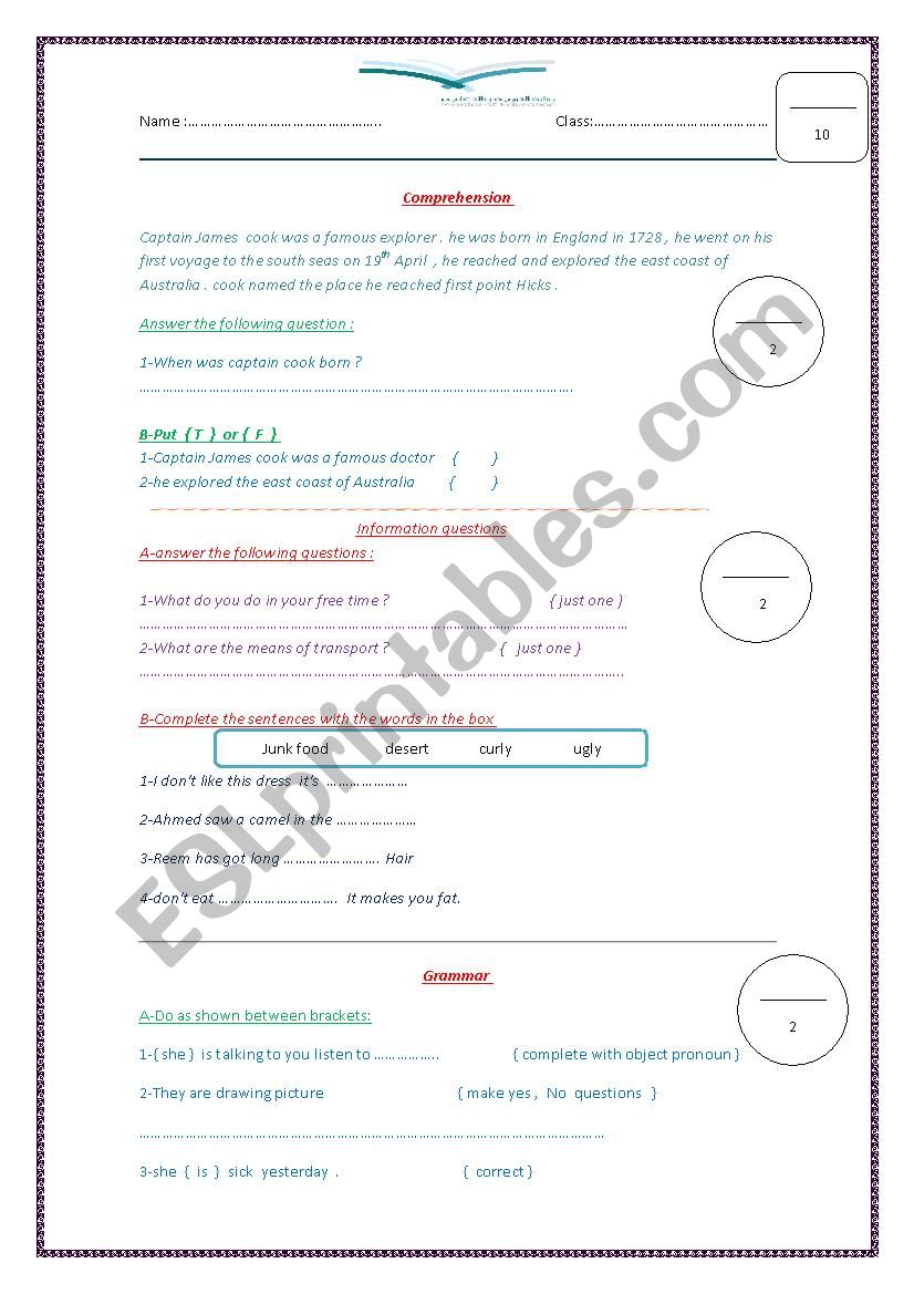 exam worksheet