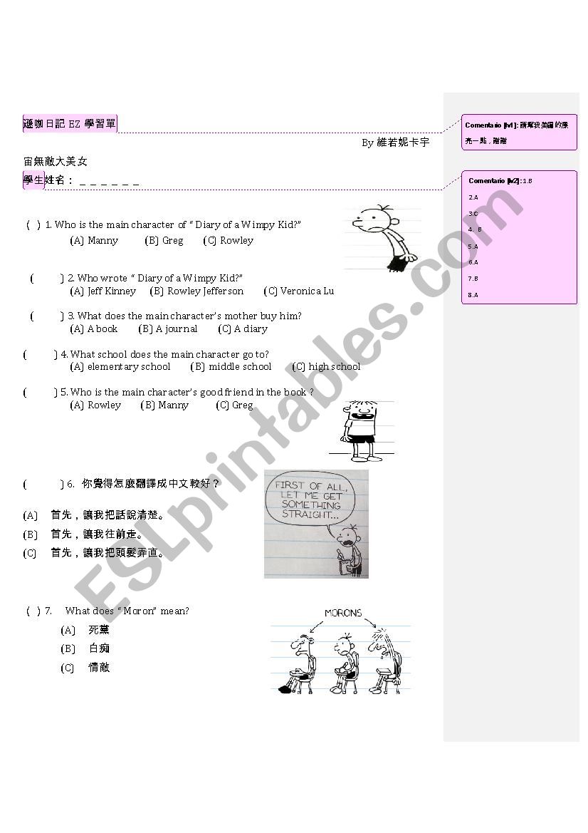 worksheet worksheet