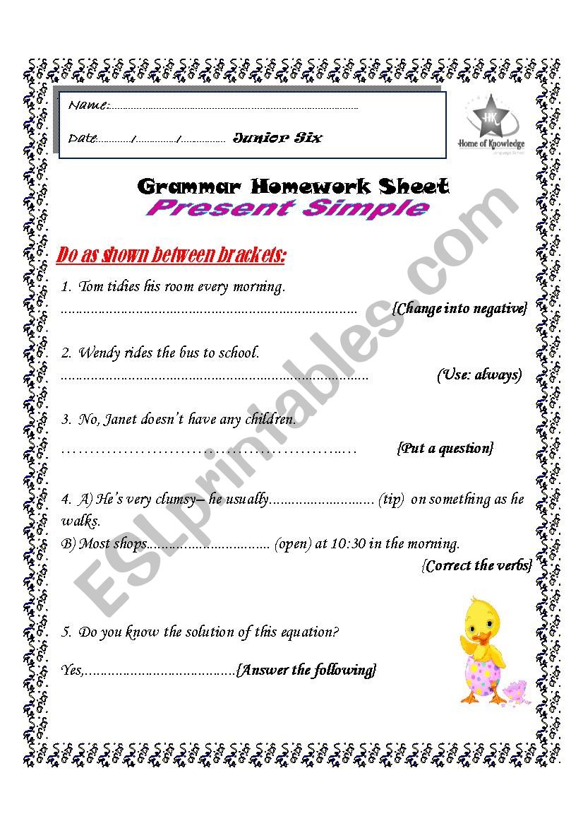 practice worksheet