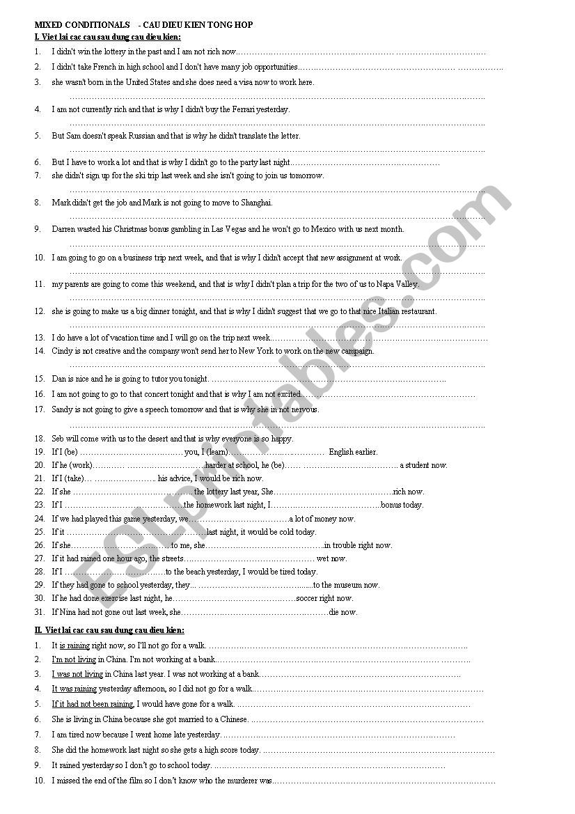 conditional_mix_type1-2-3_advance