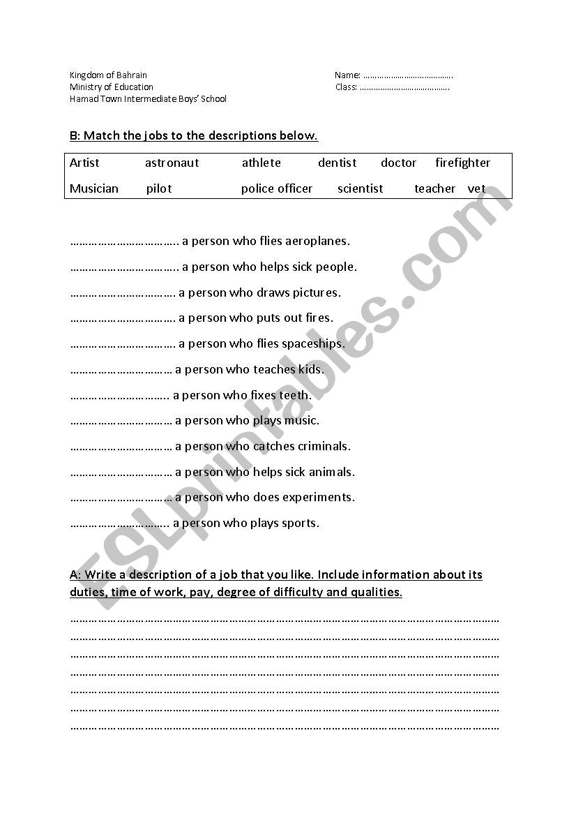 job description worksheet