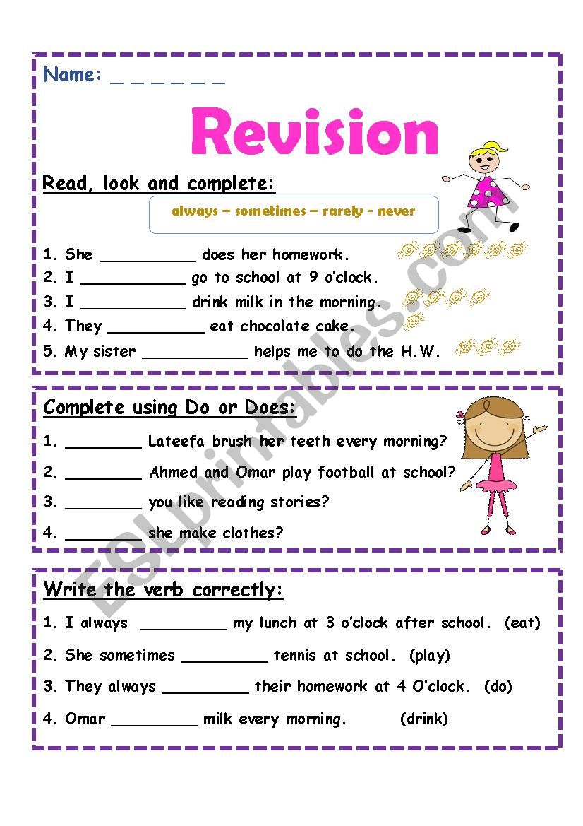Revision simple present worksheet