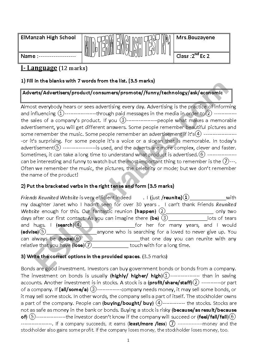 2eme test 1 tunisian students worksheet