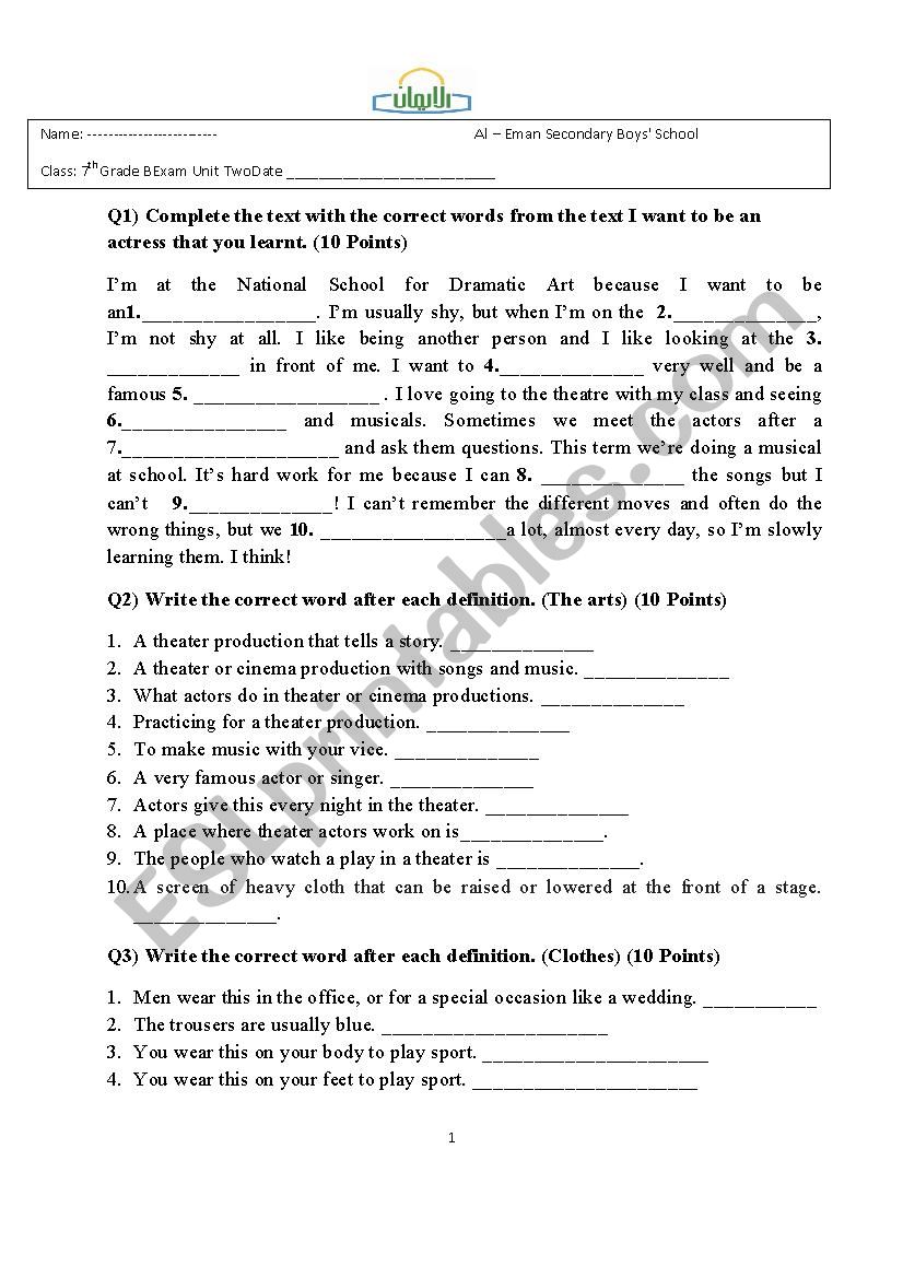 present simple  worksheet