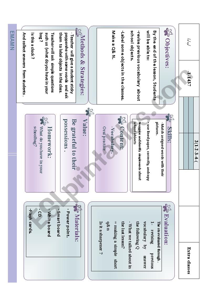 school objects worksheet