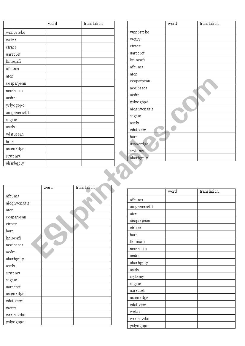 words drilling worksheet