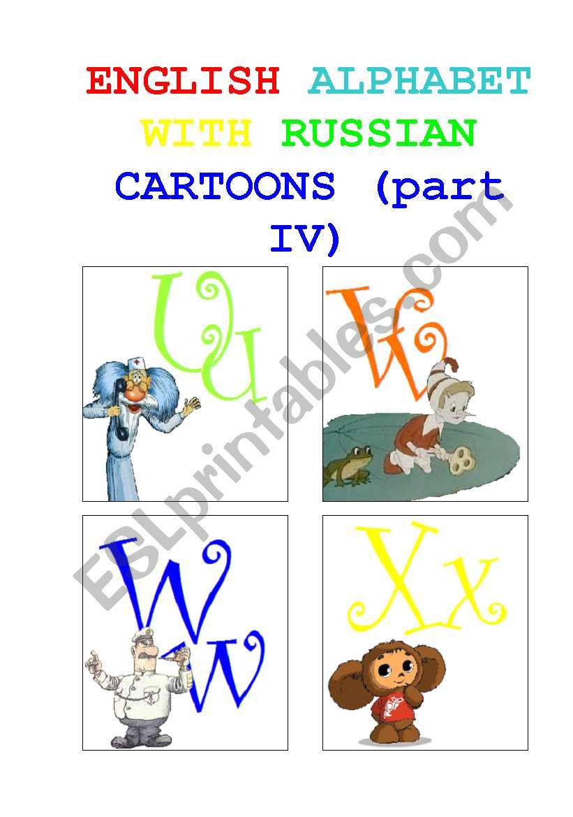 English ABC from Russia (4) worksheet