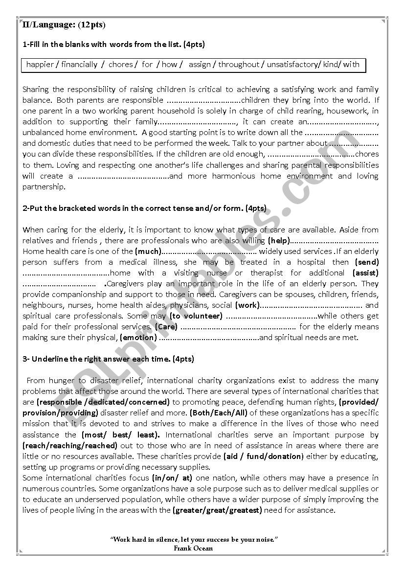 3rd form 1st term test worksheet