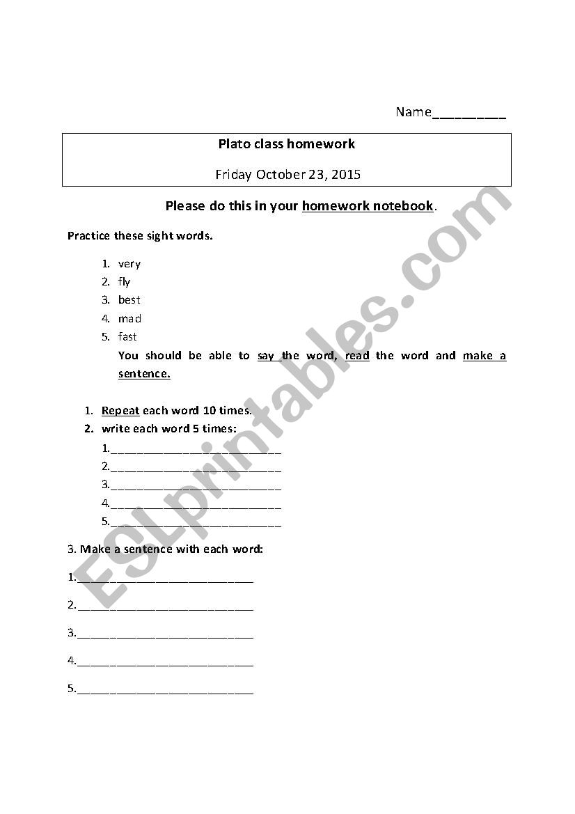 homework k-1 sight words worksheet