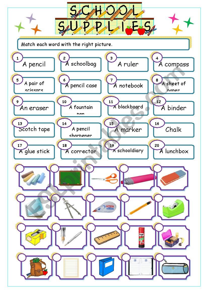 school supplies match worksheet