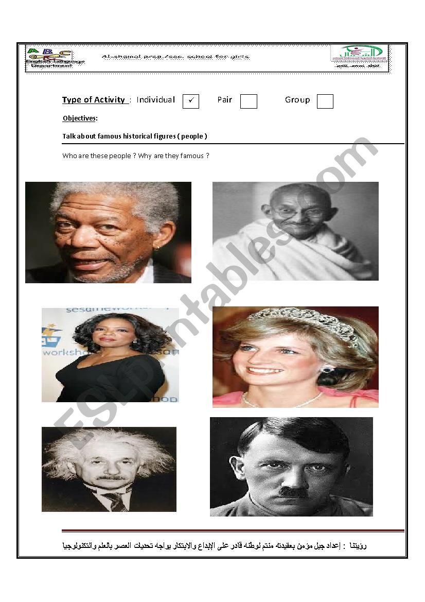 historical figures worksheet