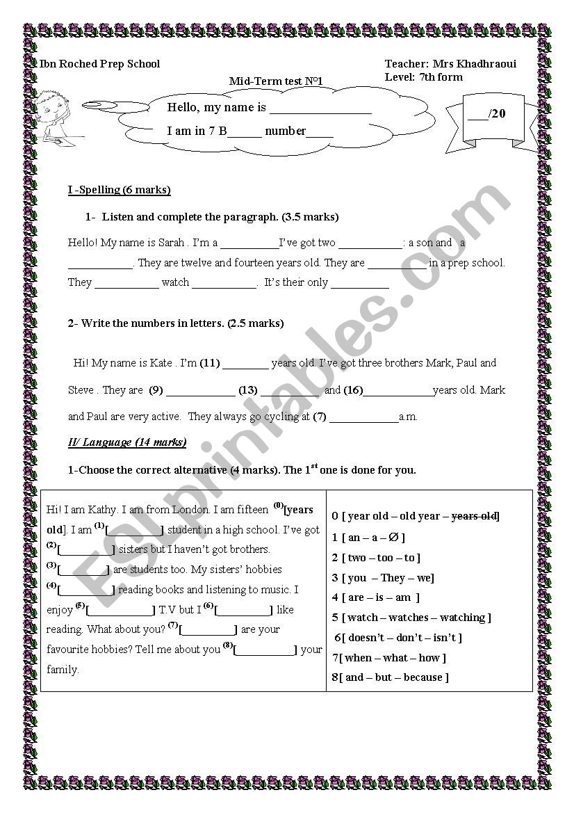 7th form test 1 worksheet