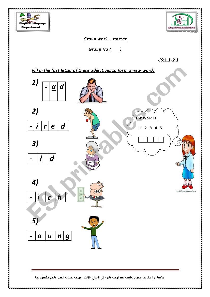 the word story-starter worksheet