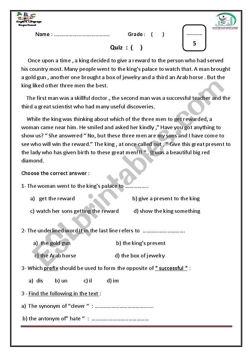 Reading quiz-short narrative story