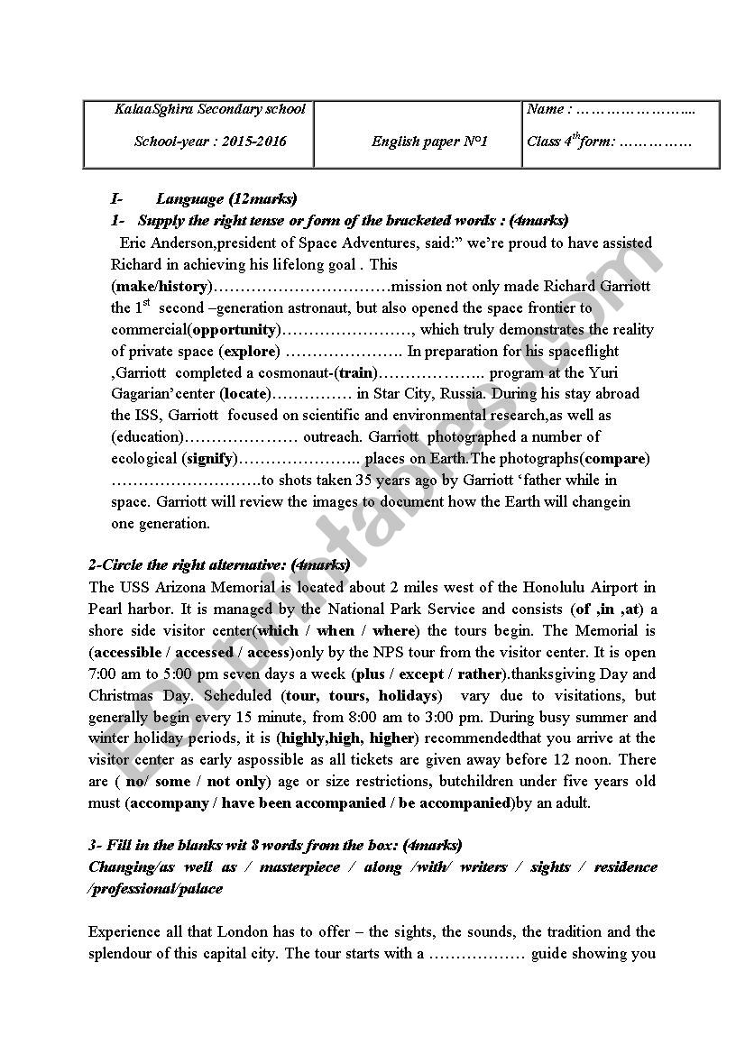 Test n°1 4th form worksheet