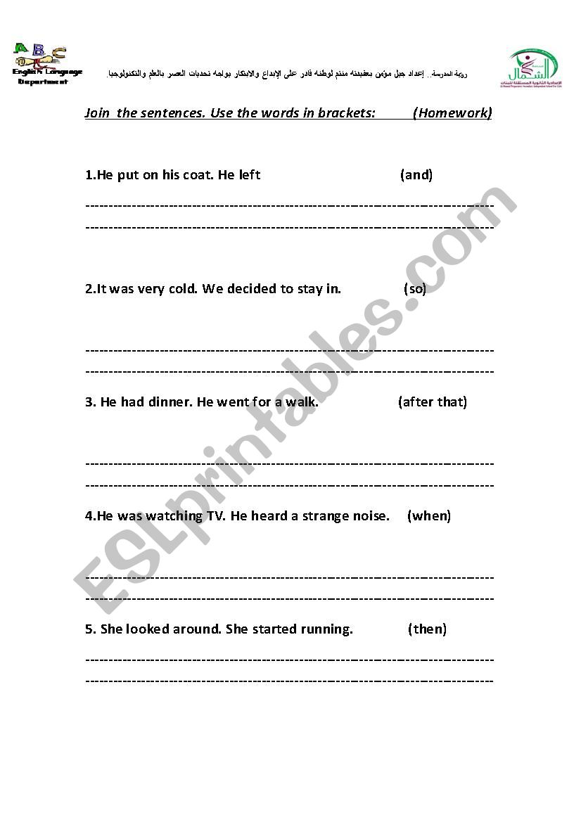Conjunctions practice worksheet
