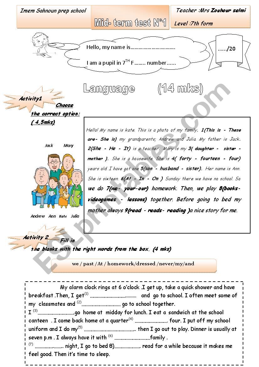 7th form mid term test n1 worksheet