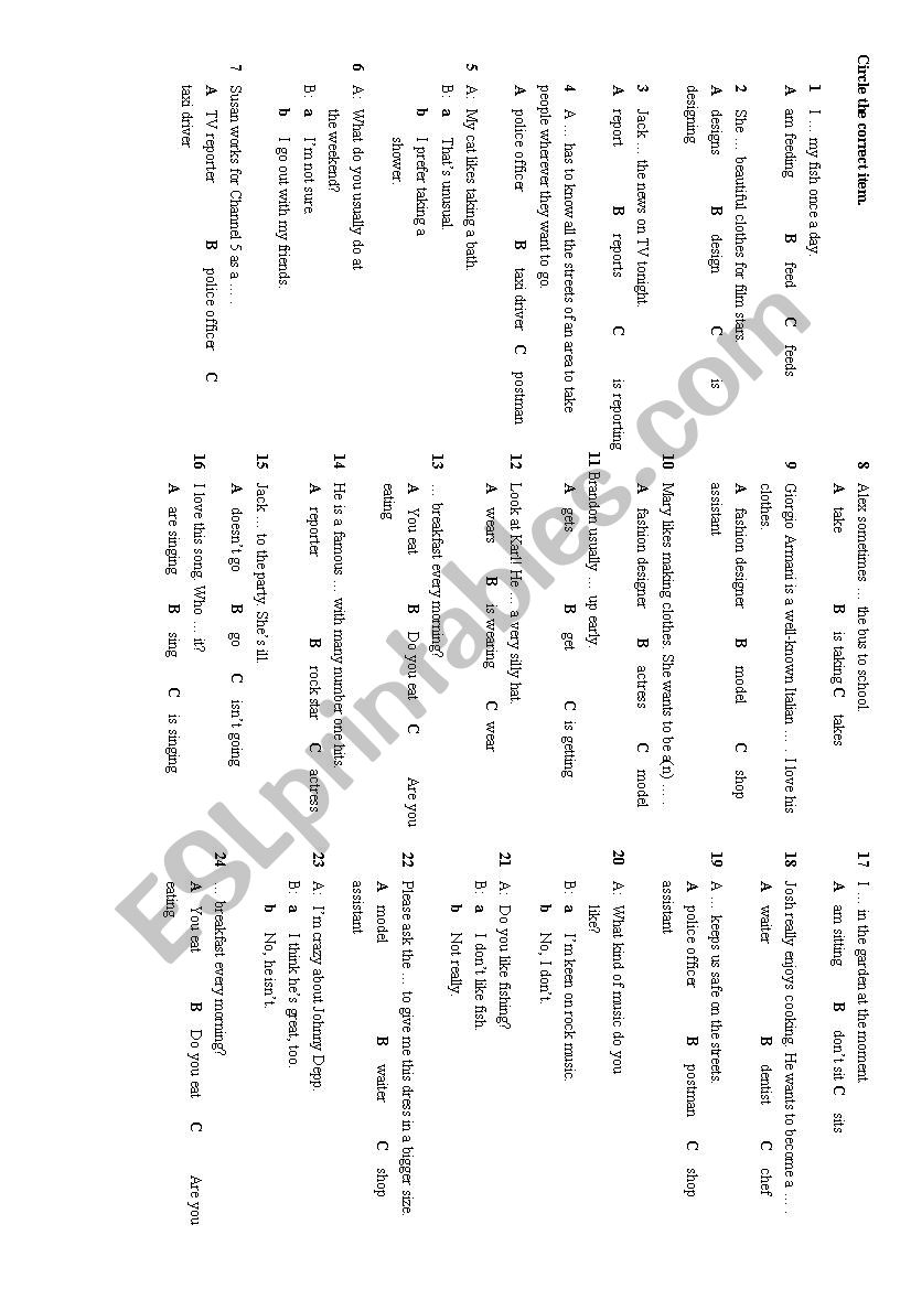 grammar - elementary - test worksheet