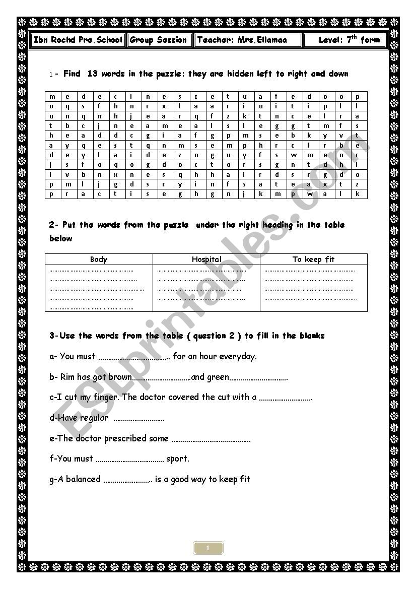 keep fit worksheet