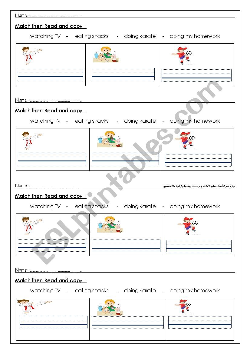 sports and action  worksheet