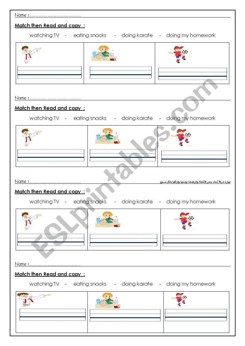 sports and action  worksheet