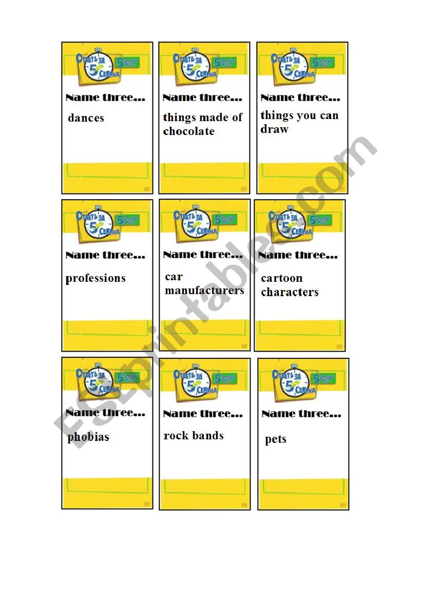 Â´5 second ruleÂ´ cards. Part 4.