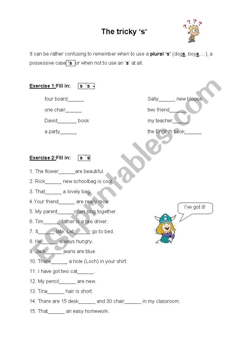 The tricky s worksheet
