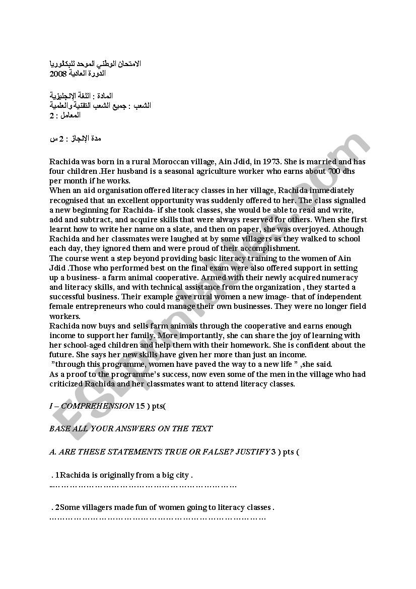 Test worksheet