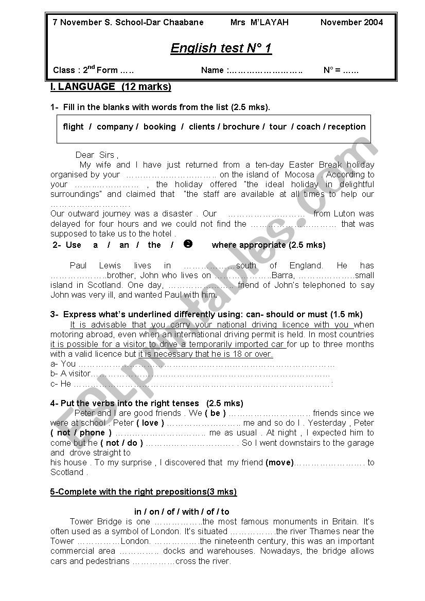 english test second formers worksheet