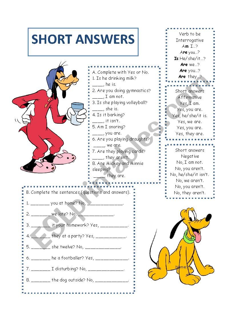 To be - Short answers  worksheet