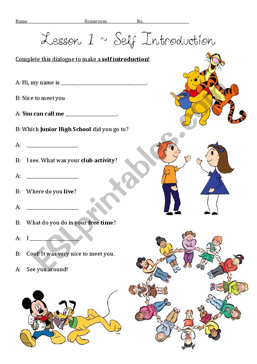 Self-Introduction worksheet