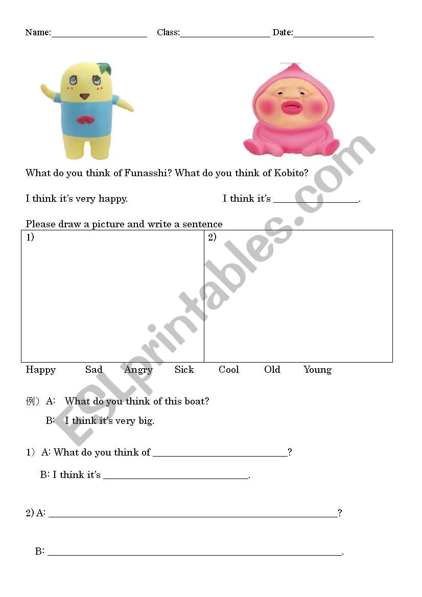 I think ~ worksheet