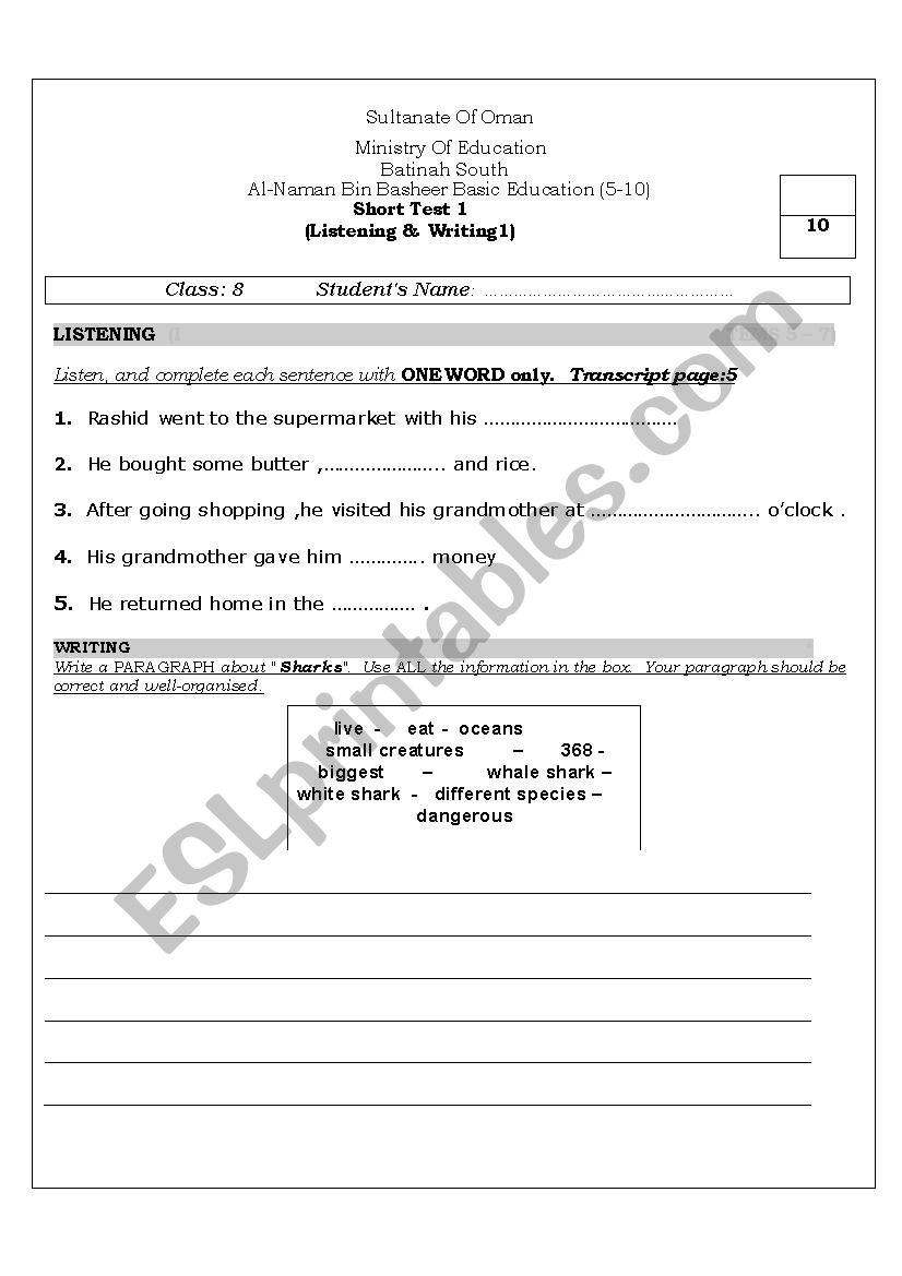 grade 8 short tests worksheet