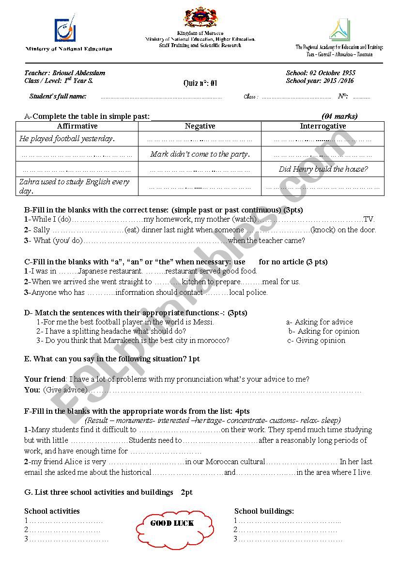 language test worksheet