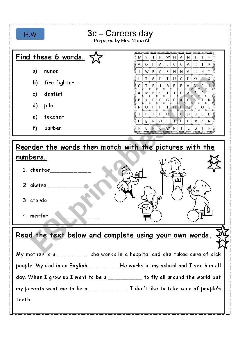 jobs worksheet