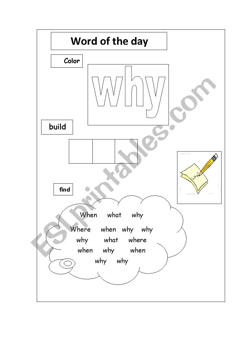 why sight word worksheet