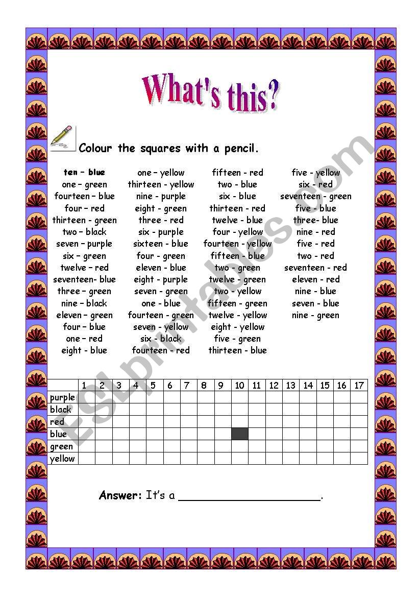 whats this? worksheet