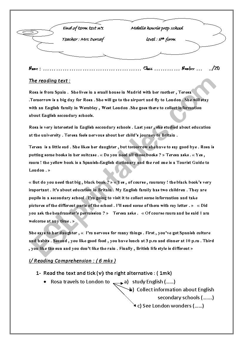 achievement test 8th form worksheet