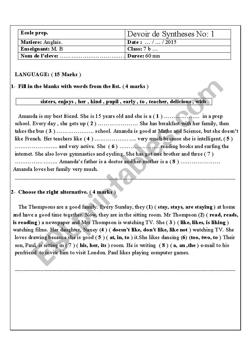 synthesis test 1- 7th grade worksheet