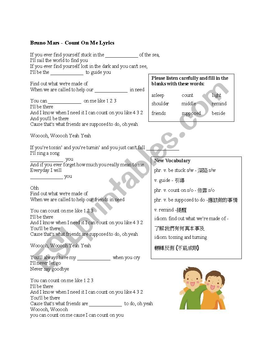 nck dongle remove pattern nck dongle remove pattern