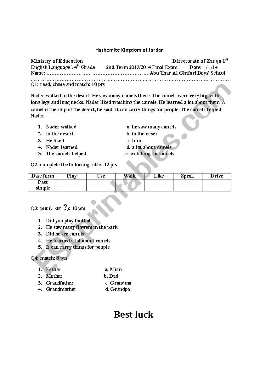 4th grade worksheet