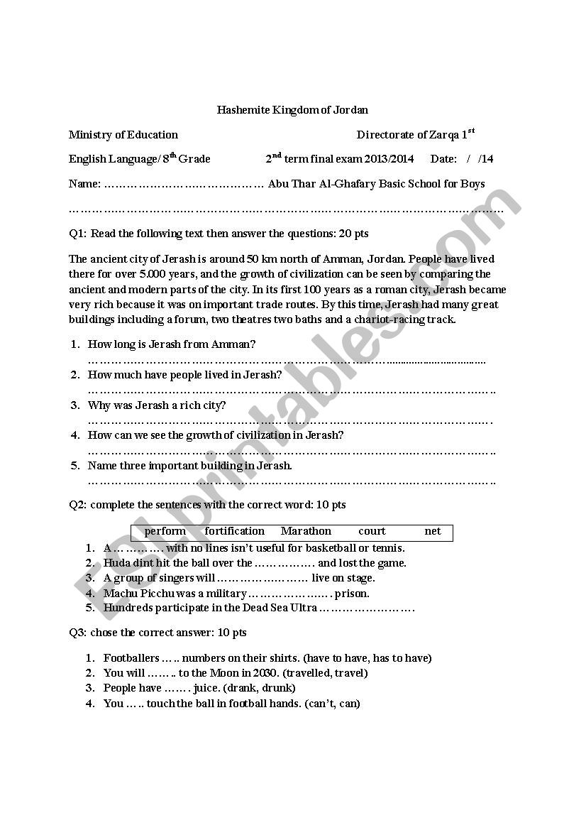 english test worksheet