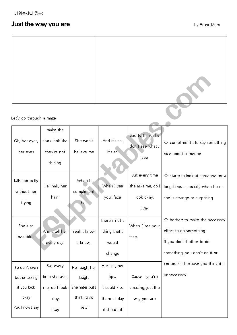 just the way you are maze worksheet