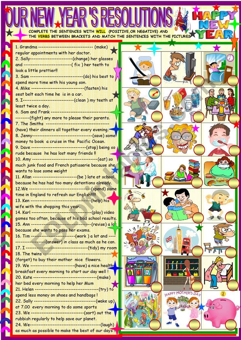 Our new years resolutions worksheet