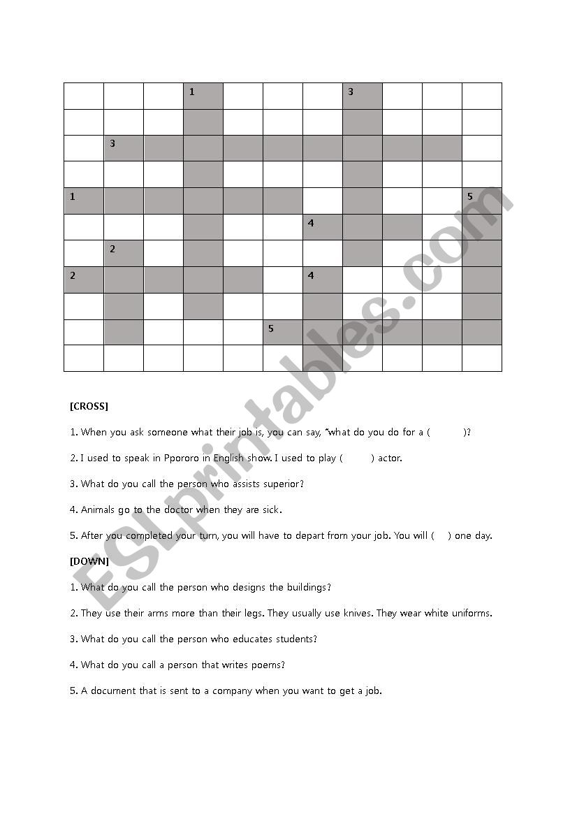 crossword puzzle (job) worksheet